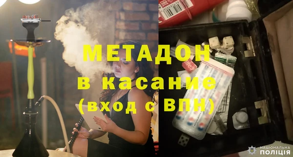 герыч Карталы