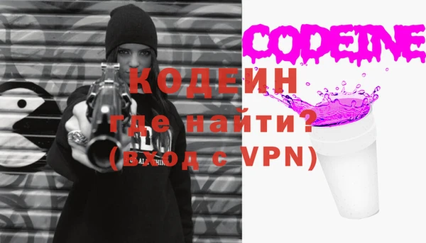 марихуана Касимов