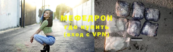 герыч Карталы