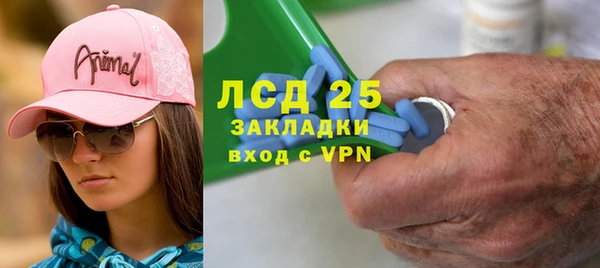 герыч Карталы