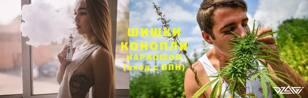 MDMA Premium VHQ Киреевск