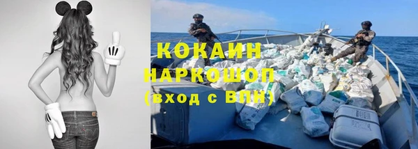герыч Карталы