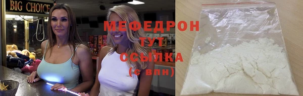 марихуана Касимов