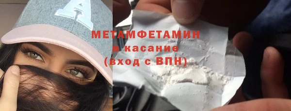 марихуана Касимов