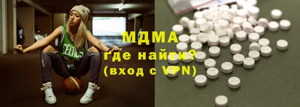 мефедрон VHQ Карпинск