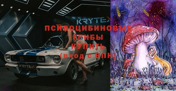 MDMA Premium VHQ Киреевск