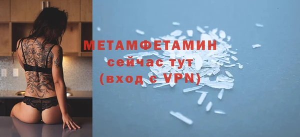 марихуана Касимов