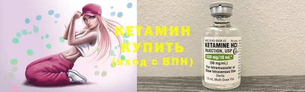 марихуана Касимов