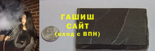 герыч Карталы