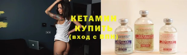 марихуана Касимов