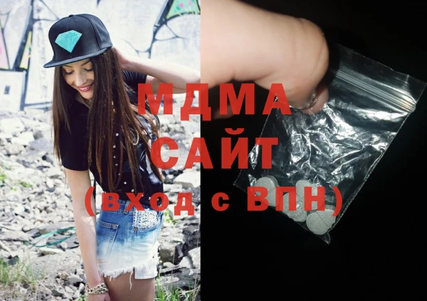 герыч Карталы