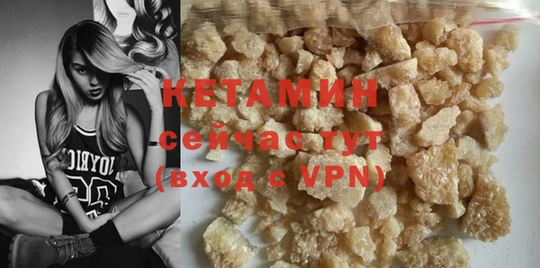герыч Карталы