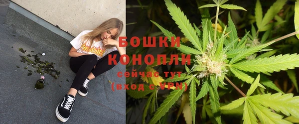 мефедрон VHQ Карпинск