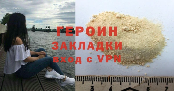 марихуана Касимов