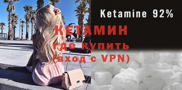 герыч Карталы