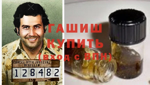 герыч Карталы