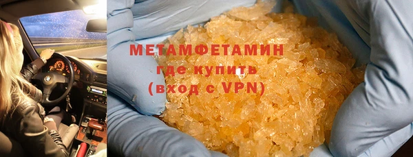герыч Карталы