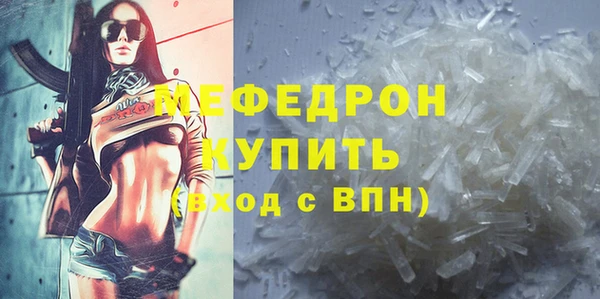герыч Киренск