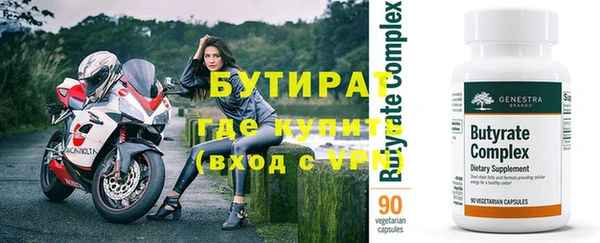 марихуана Касимов