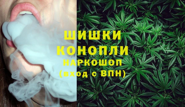 марихуана Касимов