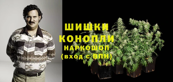 мефедрон VHQ Карпинск