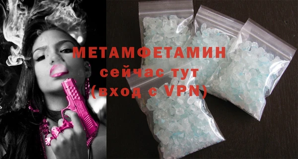 герыч Карталы