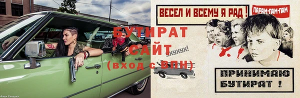 герыч Карталы