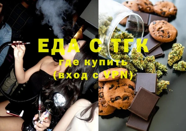 герыч Карталы