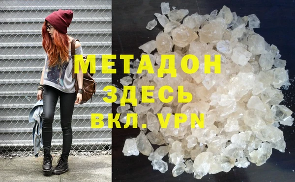 герыч Карталы