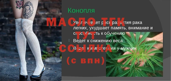 герыч Карталы