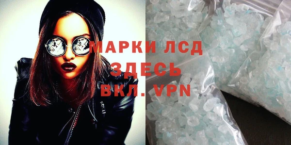 мефедрон VHQ Карпинск