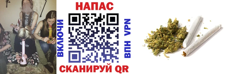 Купить где  Видное  Шишки марихуана индика 